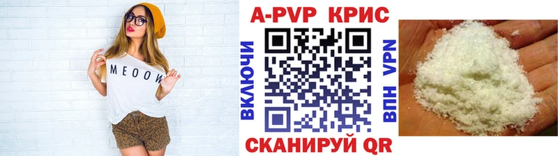 Как найти наркотики Ясный Марихуана  COCAIN  ГАШИШ  kraken маркетплейс  МЕФ 