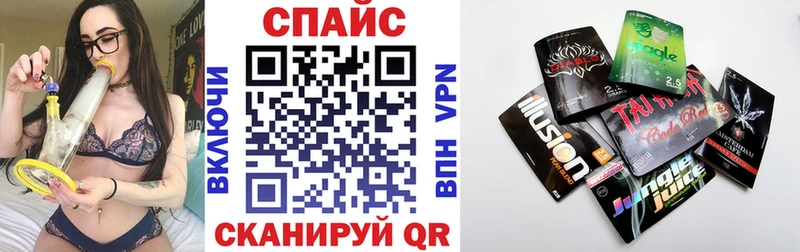 где купить наркотик  Ясный  Бутират оксана 
