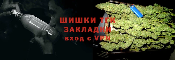 jwh Балахна