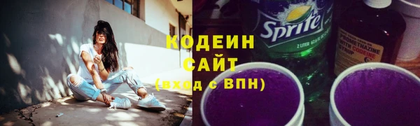 mdpv Армянск