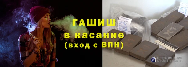 mdpv Армянск