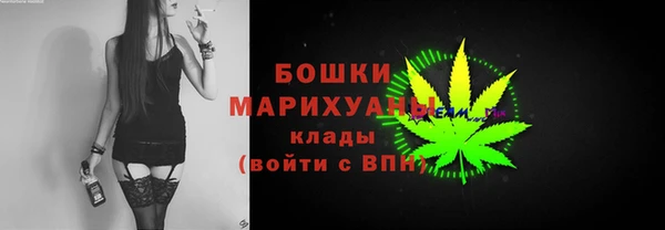 mdpv Армянск