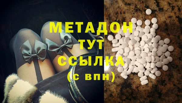 мефедрон мука Баксан