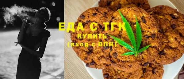 мефедрон мука Баксан