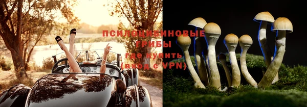 мефедрон мука Баксан
