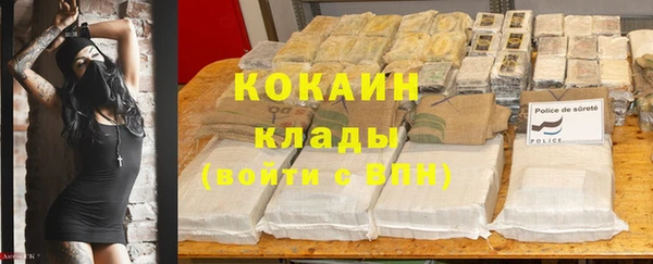 jwh Балахна