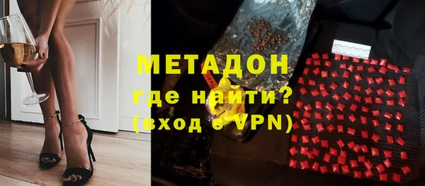 ПСИЛОЦИБИНОВЫЕ ГРИБЫ Аркадак