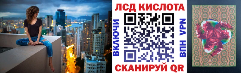 где можно купить наркотик  Ясный  shop клад  Марки 25I-NBOMe 1500мкг 