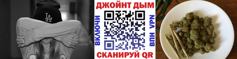 это Telegram  Ясный  Конопля VHQ 